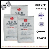 上海缘-钛白粉氯化法YR-803厂家直销