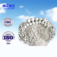 空压机吸湿球干燥剂活性氧化铝干燥剂活性氧化铝颗粒球3-5毫米4-6毫米