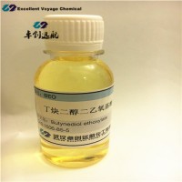 BEO丁炔二醇二乙氧基醚 1606-85-5
