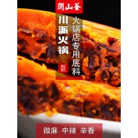 重庆龙霆香食品科技有限公司