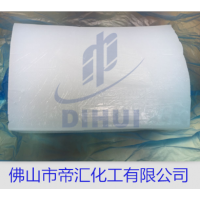 厂家直销供应帝汇牌高效环保DH-G7053耐油硅橡胶