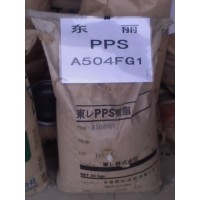 PPS 日本东丽 A504 玻纤增强40% 标准级